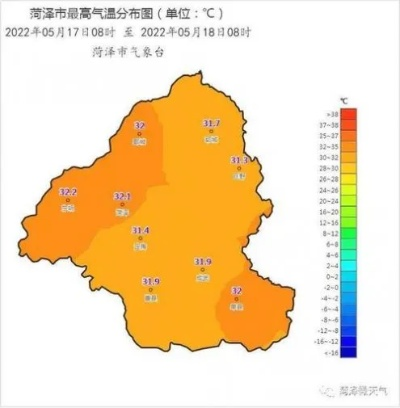 山东菏泽天气（山东菏泽天气预报7天一周）