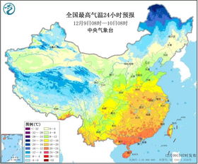 诸暨天气预报(诸暨天气预报最新信息) 诸暨天气预报(诸暨天气预报最新信息)