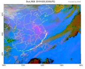 气象云图（气象云图各种颜色表示什么）