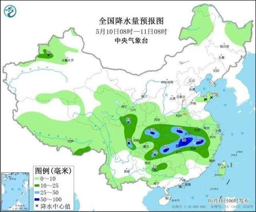 内蒙古天气预报15天(内蒙古天气预报15天穿衣搭配) 内蒙古天气预报15天(内蒙古天气预报15天穿衣搭配)