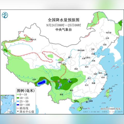 贵州未来30天天气预报(贵州旅游天气预报15天查询) 贵州未来30天天气预报(贵州旅游天气预报15天查询)