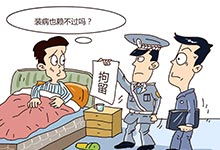 临安天气预报30天（临安天气预报30天查询百度）
