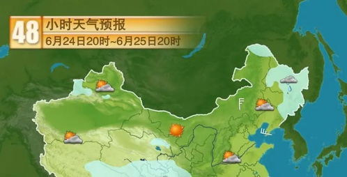 长垣天气预报15天（长垣天气预报一周天气）