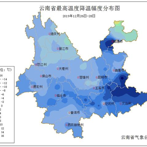 未来三天全国天气（未来三天全国天气趋势）