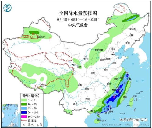咸阳天气预报30天(咸阳天气预报30天) 咸阳天气预报30天(咸阳天气预报30天)