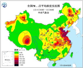 新野天气预报15天(新野天气预报15天) 新野天气预报15天(新野天气预报15天)