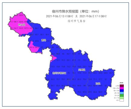 安徽宿州天气（安徽宿州天气未来15天情况）