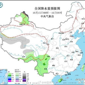 西和县天气预报(西和县天气预报15天) 西和县天气预报(西和县天气预报15天)