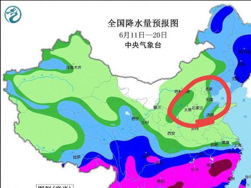魏县天气预报(魏县天气预报几点下雨) 魏县天气预报(魏县天气预报几点下雨)