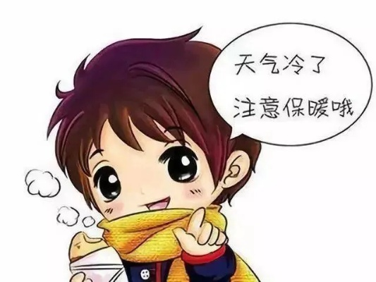 下周冷空气终于来了（下周还有冷空气）