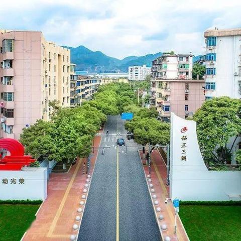 南平天气预报（三明天气预报）