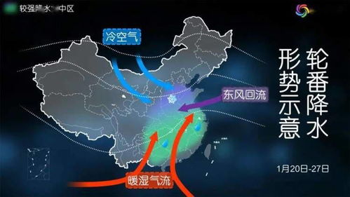 知雨天气预报（知雨天气预报委内瑞拉总统）