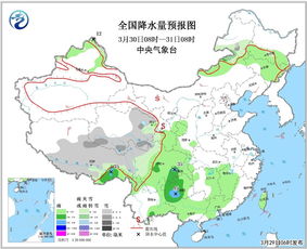 云南天气预报一个月30天查询(云南天气预报20天查询) 云南天气预报一个月30天查询(云南天气预报20天查询)