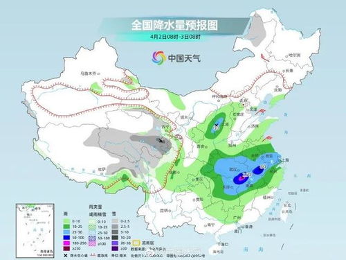 武城天气预报(武城天气预报40天) 武城天气预报(武城天气预报40天)