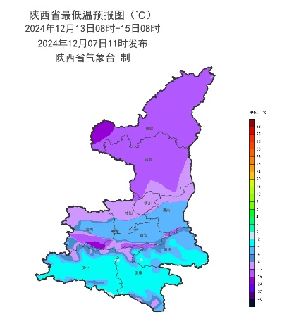 今晚陕西将迎雨雪天气(陕西今天下雨) 今晚陕西将迎雨雪天气(陕西今天下雨)