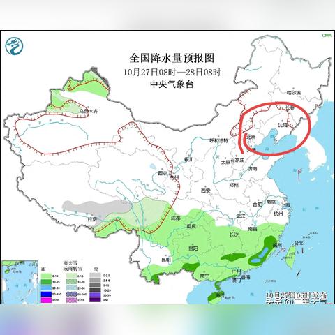 辽宁朝阳天气(辽宁朝阳天气预报15天查询 百度一下阜新天气预报) 辽宁朝阳天气(辽宁朝阳天气预报15天查询 百度一下阜新天气预报)