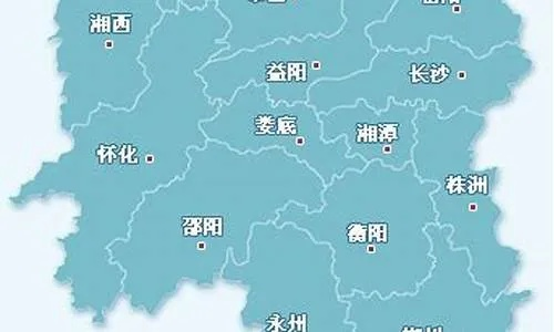 安化天气预报(湖南安化天气预报) 安化天气预报(湖南安化天气预报)